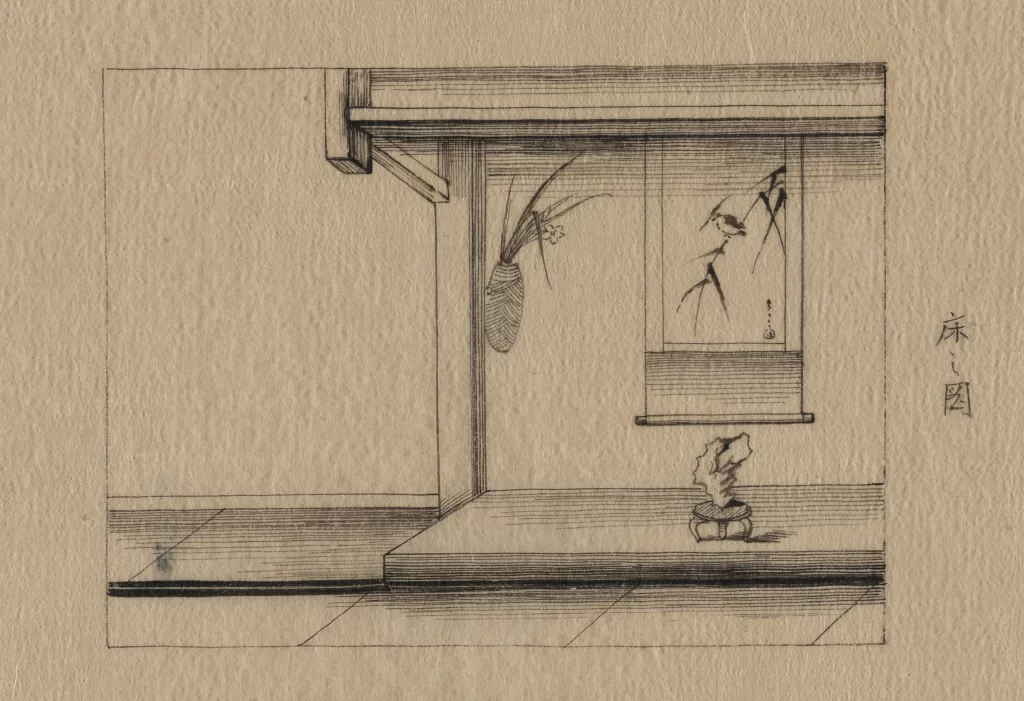 Traditional Japanese Interior Minimalist Black And White Hanging Scroll Simplicity