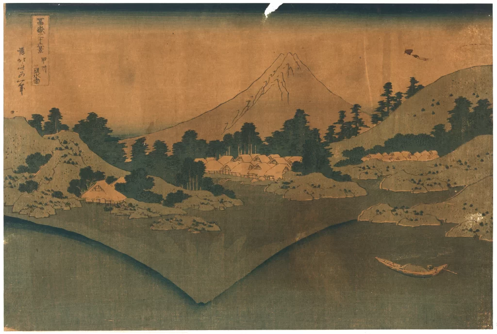 Traditional Japanese Landscape Serene Village Mountain River Boat Natural Colors
