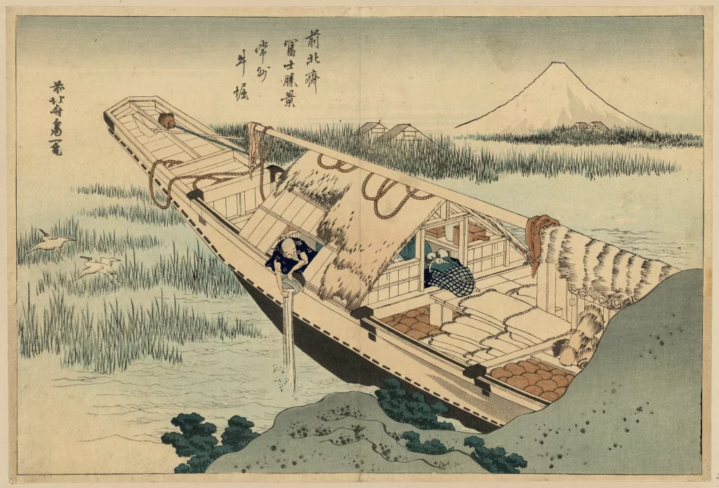 Traditional Japanese Landscape Serene Water Scene Boat Mountain Reeds Soft Pastel Colors