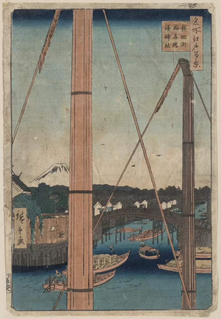 Traditional Japanese Landscape Serene Water Scene Wooden Bridge Boats Mount Fuji Edo Period Art