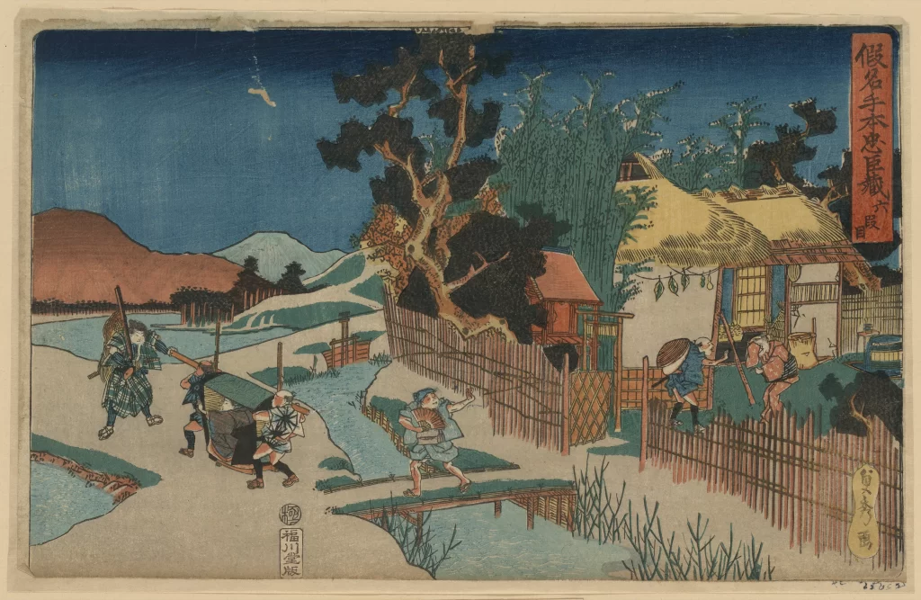 Traditional Japanese Landscape Vibrant Colors Rural Scene Edo Period Woodblock Print