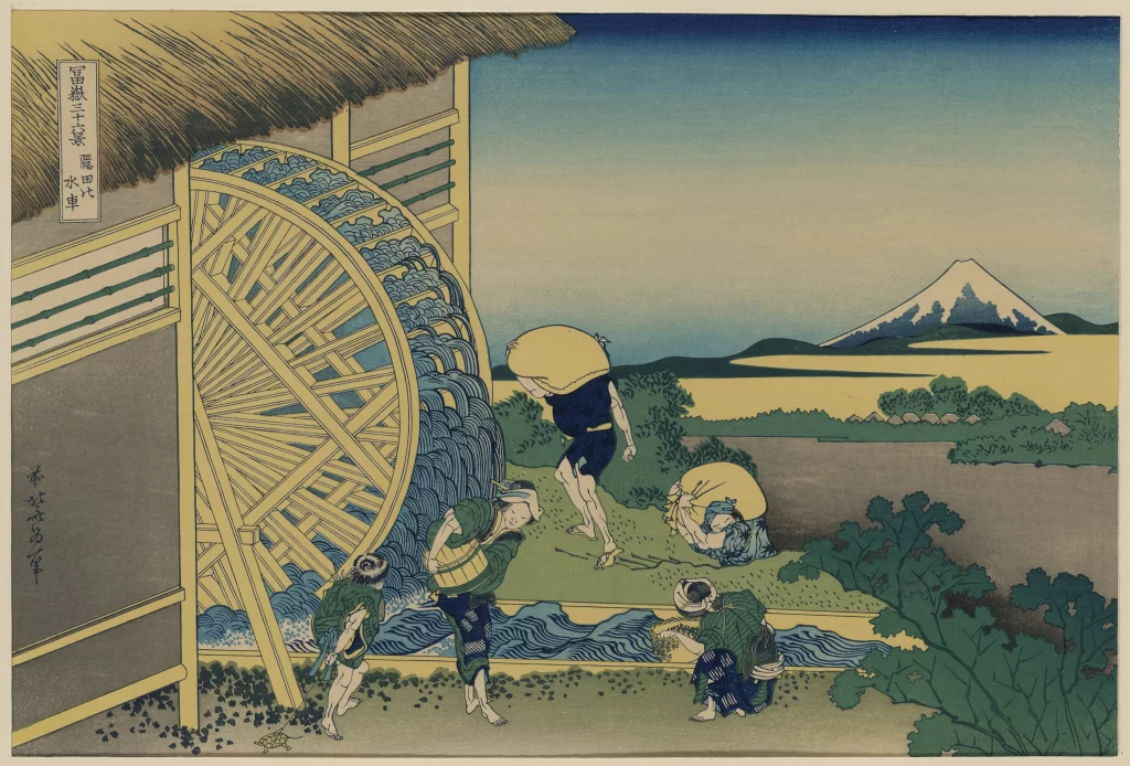Traditional Japanese Landscape Waterwheel Workers Blue And Yellow Hues Woodblock Print