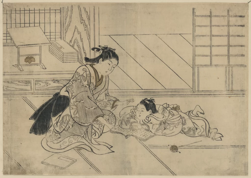 Traditional Japanese Mother And Child Reading Kimono Woodblock Print