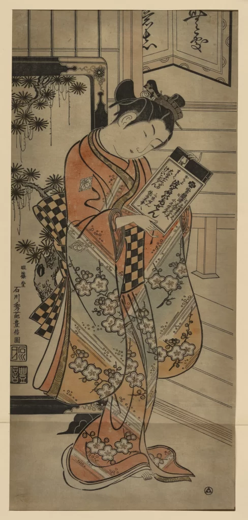 Traditional Japanese Woman Kimono Reading Black And White Ukiyo-e