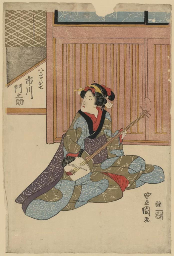 Traditional Japanese Woman Kimono Samisen Ukiyo-e Cultural Art