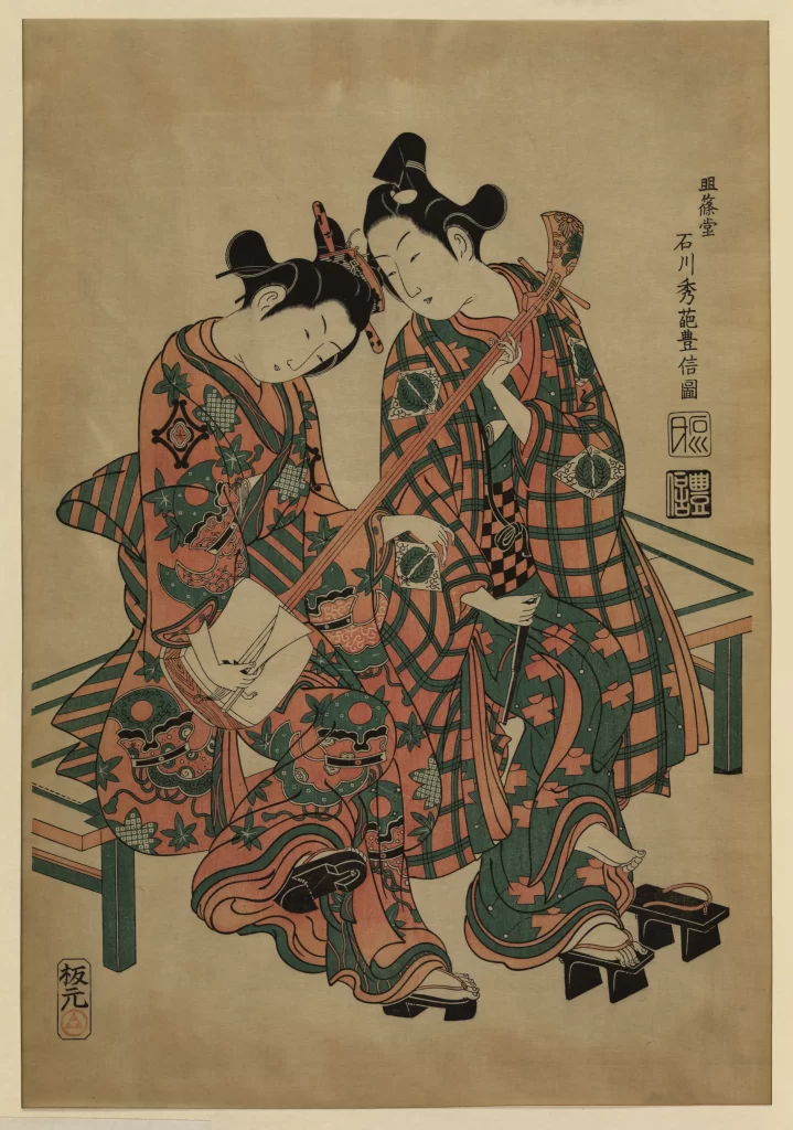 Traditional Japanese Women Kimono Musical Instrument Ukiyo-e Red And Green