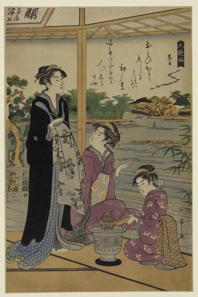 Traditional Japanese Women Kimono Nature Serene Artistic