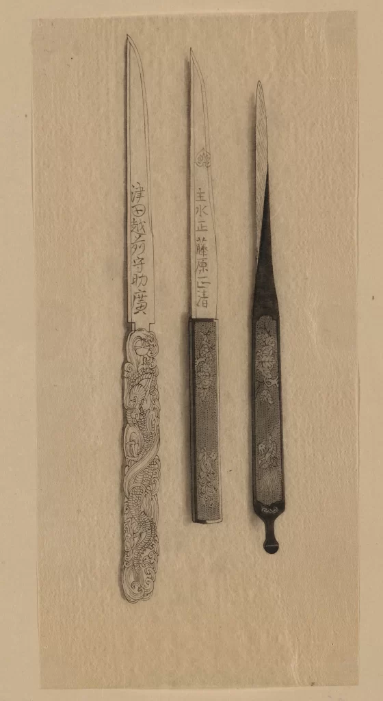 Vintage Knives Ornate Monochrome Traditional Intricate