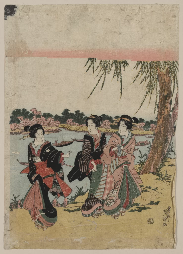Women Kimono Nature Watercolor Serene Japanese Art